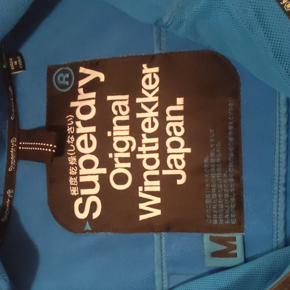 Gray Super Dry Jacket - image 5